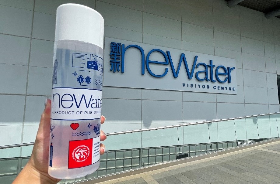 NEWater NDP Bottle